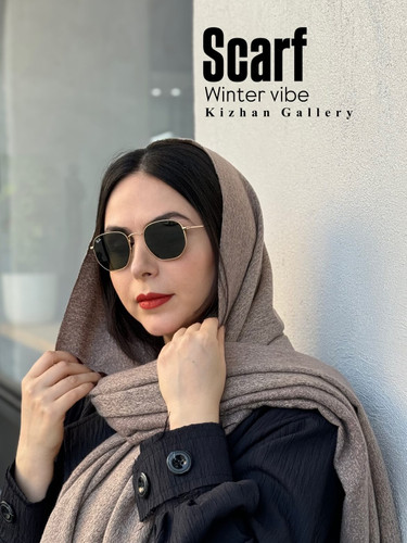 شال پاییزه موهر